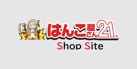 栄店サイトリニューアルのお知らせ | はんこ屋さん21 栄店